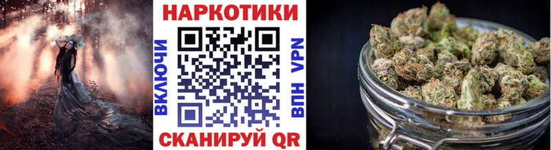 Купить наркотик аптеки Куса Cocaine Амфетамин Мефедрон A PVP
