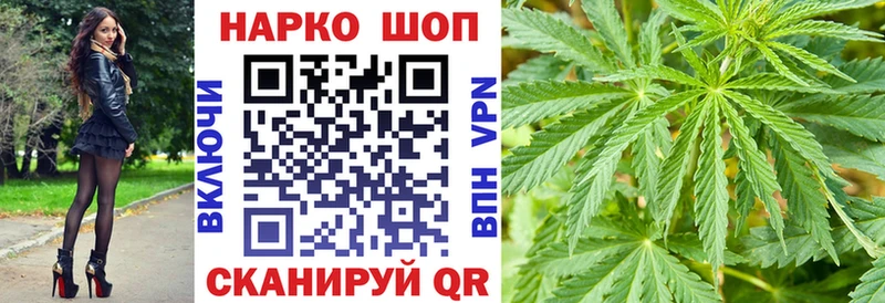 Героин Куса