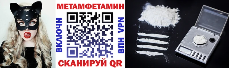 АМФЕТАМИН 98%  Куса 
