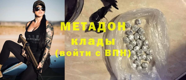 mix Алексин