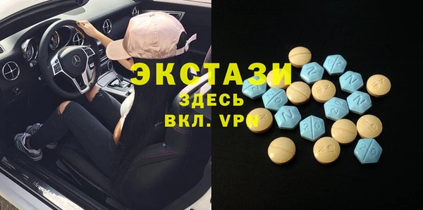 прущая мука Алзамай
