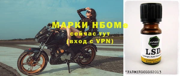 mix Алексеевка