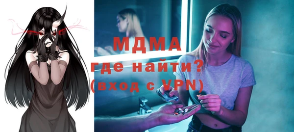 прущая мука Алзамай