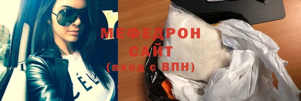 mix Алексеевка