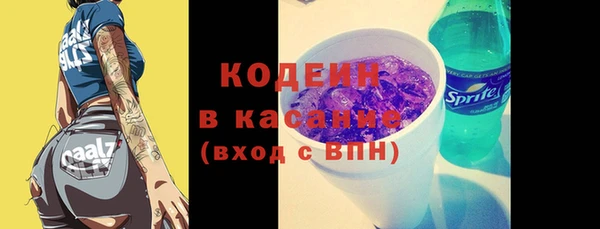 mix Алексеевка