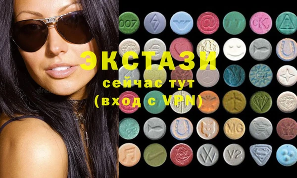 прущая мука Алзамай