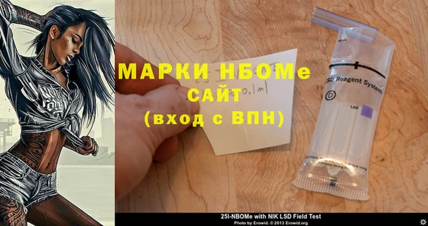 mix Алексеевка