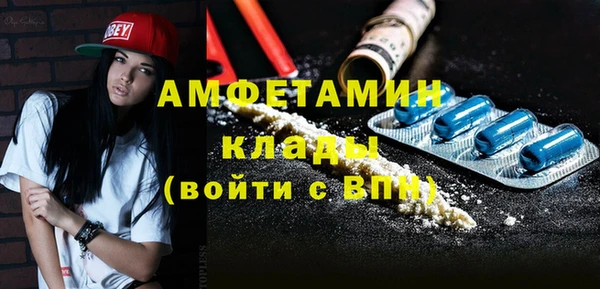 mix Алексин