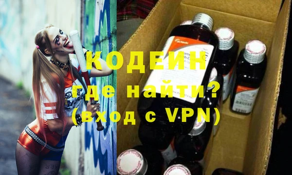 mix Алексин