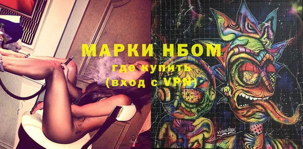 mix Алексеевка