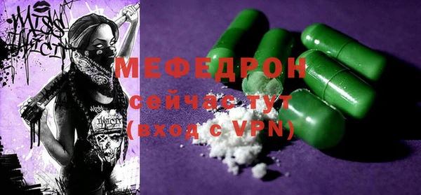 mix Алексеевка