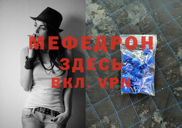 mix Алексеевка