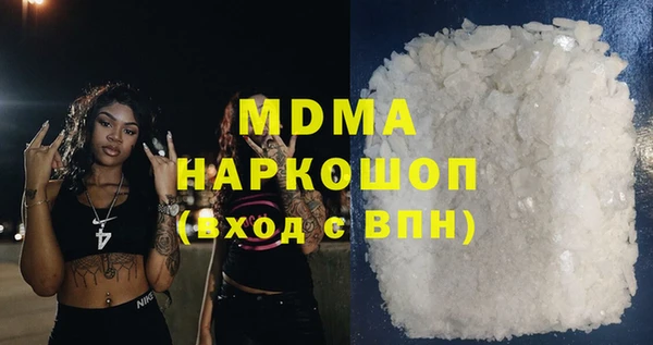 mix Алексин