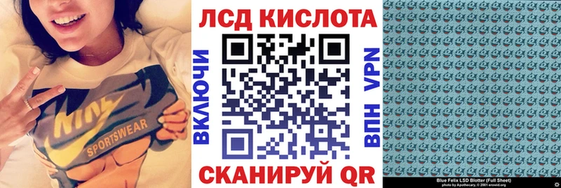 Марки NBOMe 1,5мг  как найти   darknet наркотические препараты  Куса 